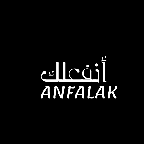 ANFALAK.COM